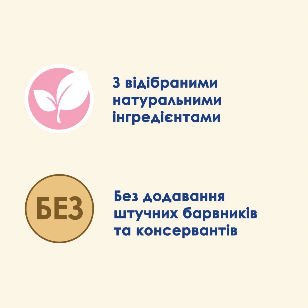 Кет Чау пауч 85г д/кошенят Ягня цукіні желе 26шт/уп    1шт