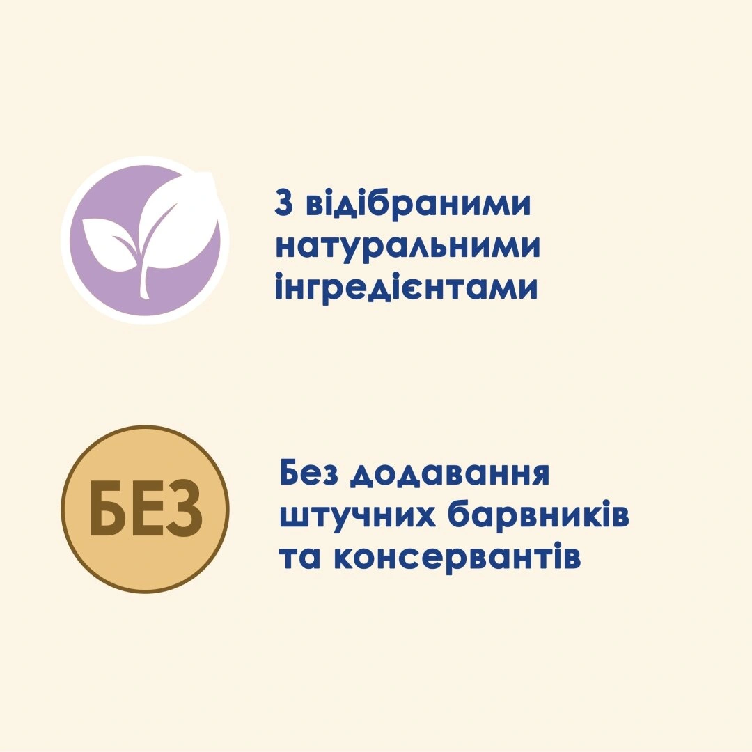 Кет Чау пауч 85г д/кота Чуств. Лосось цукіні желе 26шт/уп 1 шт