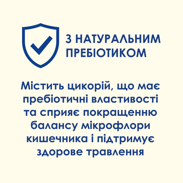 Кет Чау 1,5кг д/кота Хербол курка