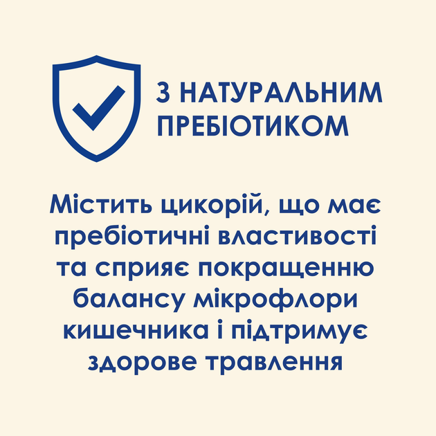 Кет Чау 1,5кг д/кота Стерильні Курка