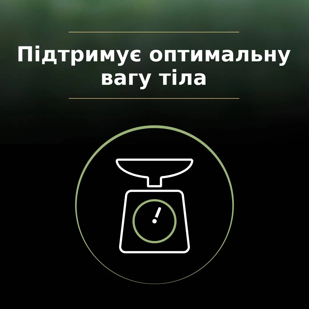 ПроПлан 1,4кг д/кота LiveClear Стерильні Лосось
