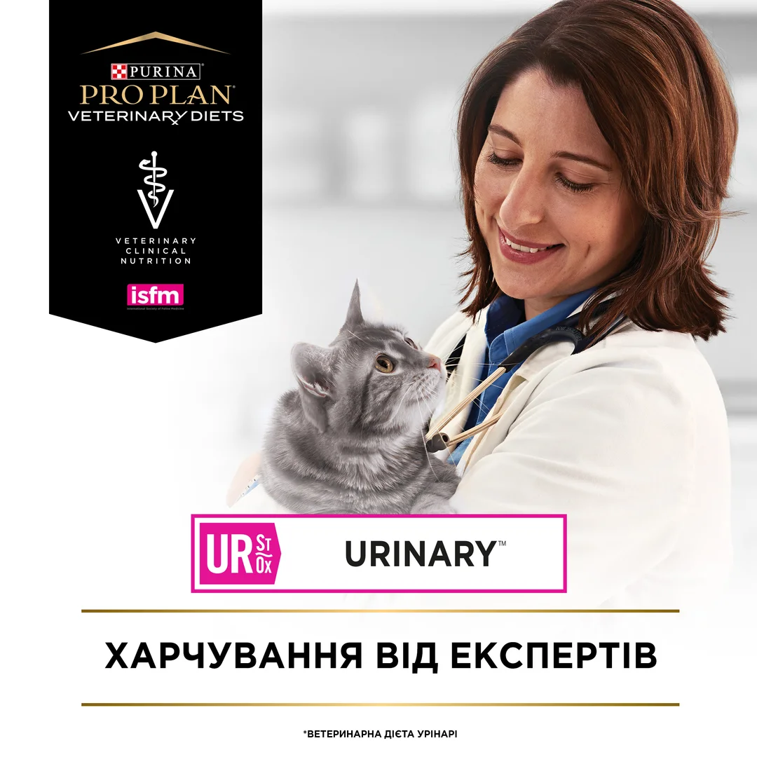 ПроПлан 1,5кг д/кота Діета М,К Урінарі