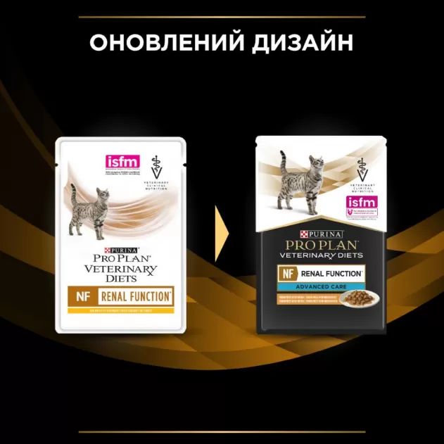 ПроПлан пауч 85г д/кота Діета NF Адванс Ренал курка 10шт/уп 1шт