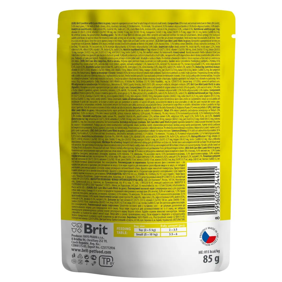 Brit Care Бріт пауч 85г д/собак міні Ягня соус