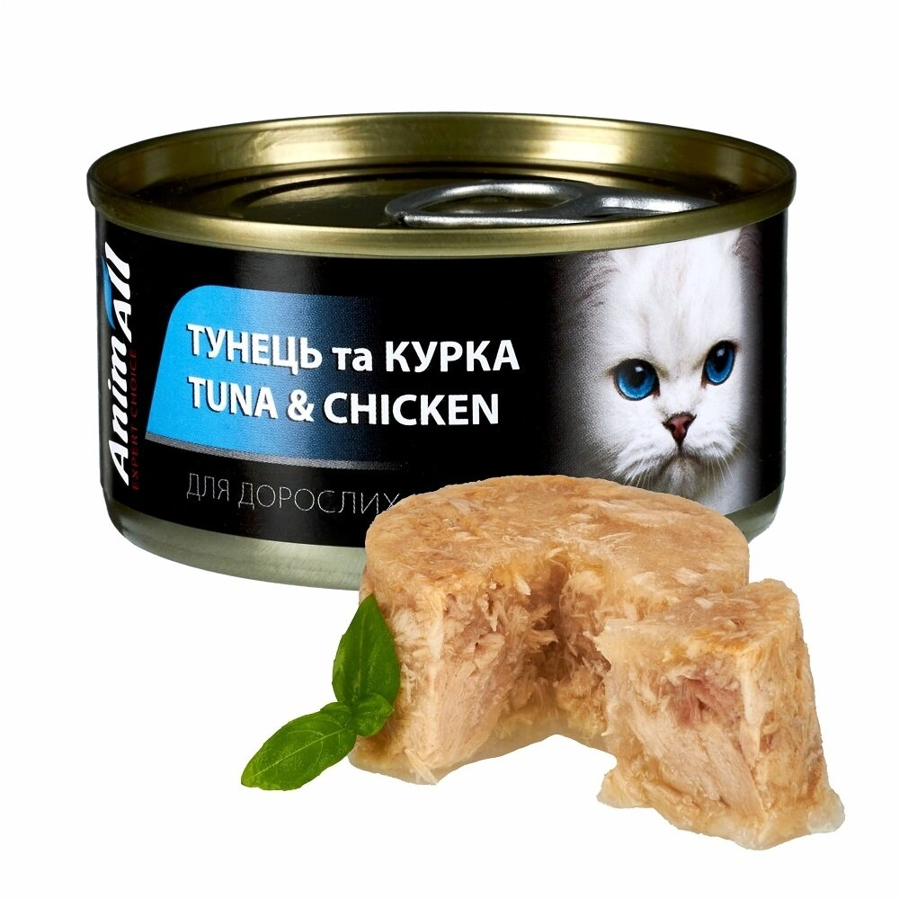 АнімАлл конс.д/кота 85г Тунець та  курка