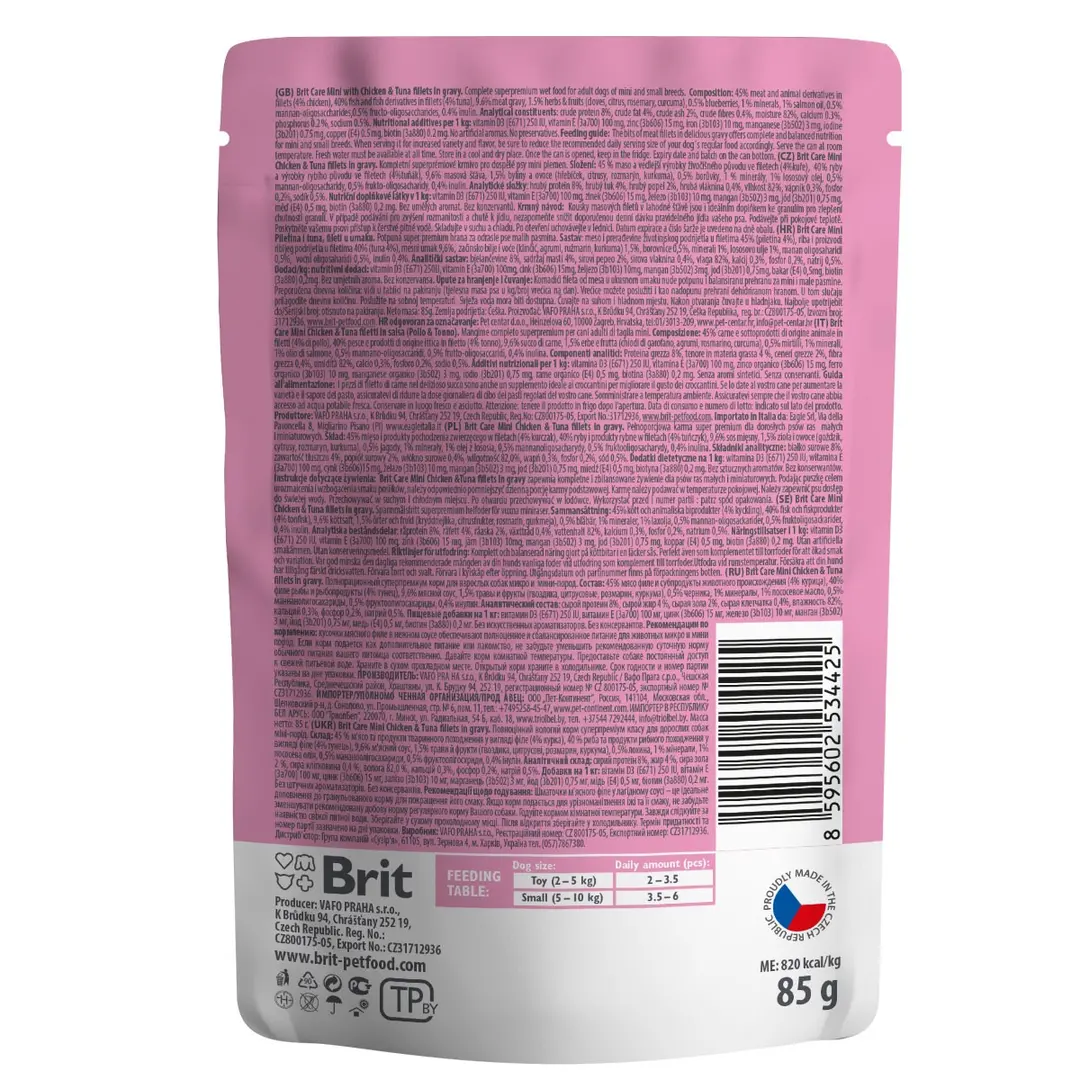 Brit Care Бріт пауч 85г д/собак міні порід Курка та тунець соус