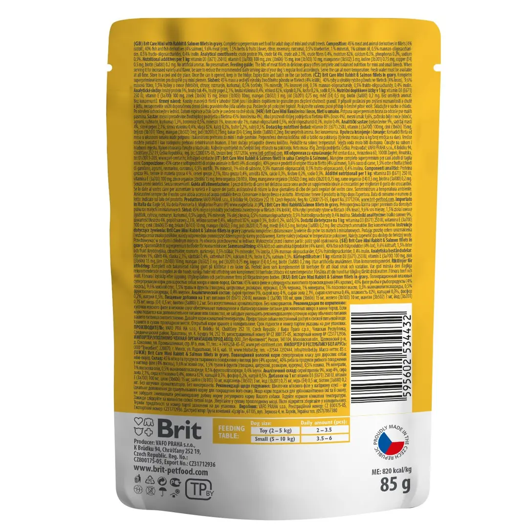 Brit Care Бріт пауч 85г д/собак малих порід Кролик та лосось в соусі