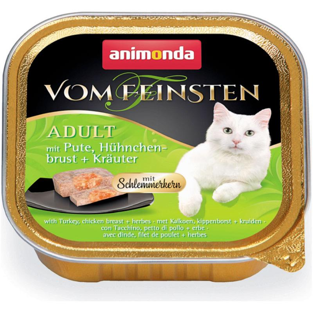 Animonda Анімонда конс.100г д/кота Індичка Курка трава
