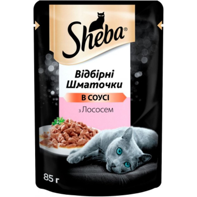 Шеба пауч 85г д/кота Лосось соус 28шт/уп 1шт
