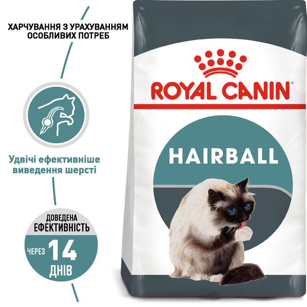 Роял Канін 400г д/кота Хербол