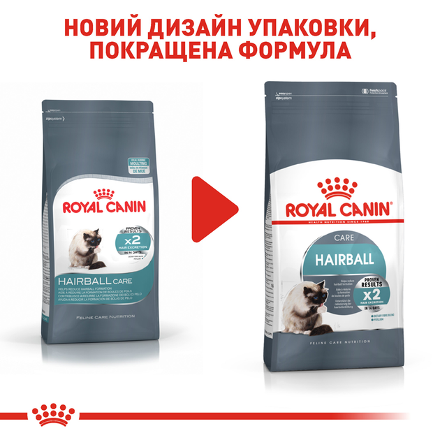 Роял Канін 400г д/кота Хербол