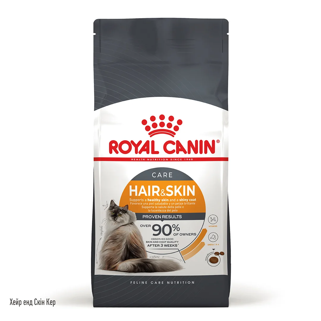 Роял Канін 4 кг д/кота Hair & Skin adalt для шерсті та шкіри