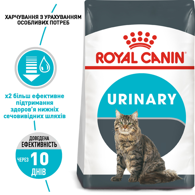 Роял Канін 400г д/кота Урінарі Каре едалт