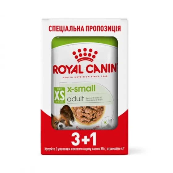 Рояль Канін 3+1 Хсмол єдалд