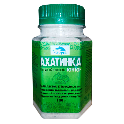 Ахатинка Юніор д/уліток 100г