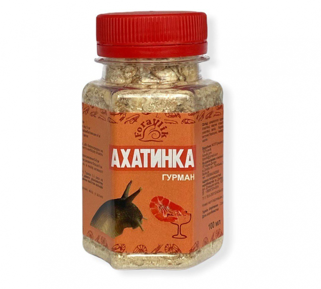 Ахатинка Гурман д/уліток 100г