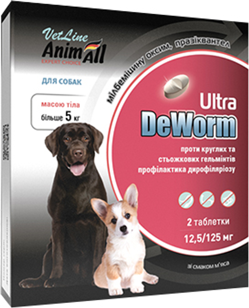 Animall ДеВорм Ультра табл.5-25кг д/собак протигельмінтна 2т/уп 1шт