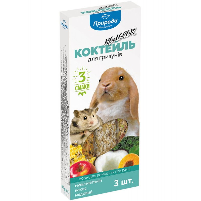 Коктейль для гризунів Природа Колосок мультивітамін, кокос, мед 3 шт 90 г
