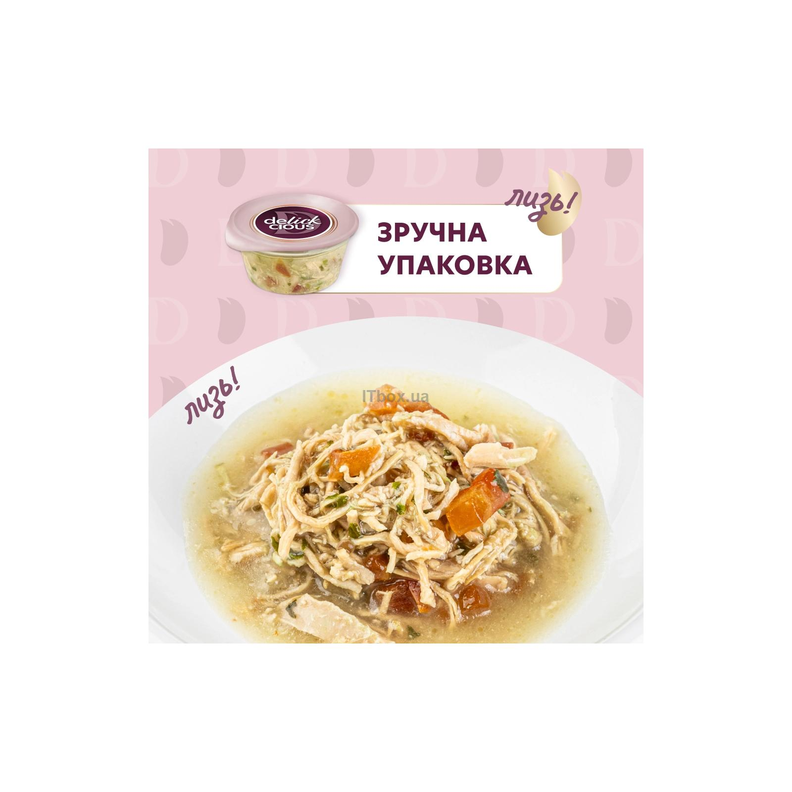 Delickcious Делюшен конс.пласт.80г д/кота Суп Курка з шпинатом