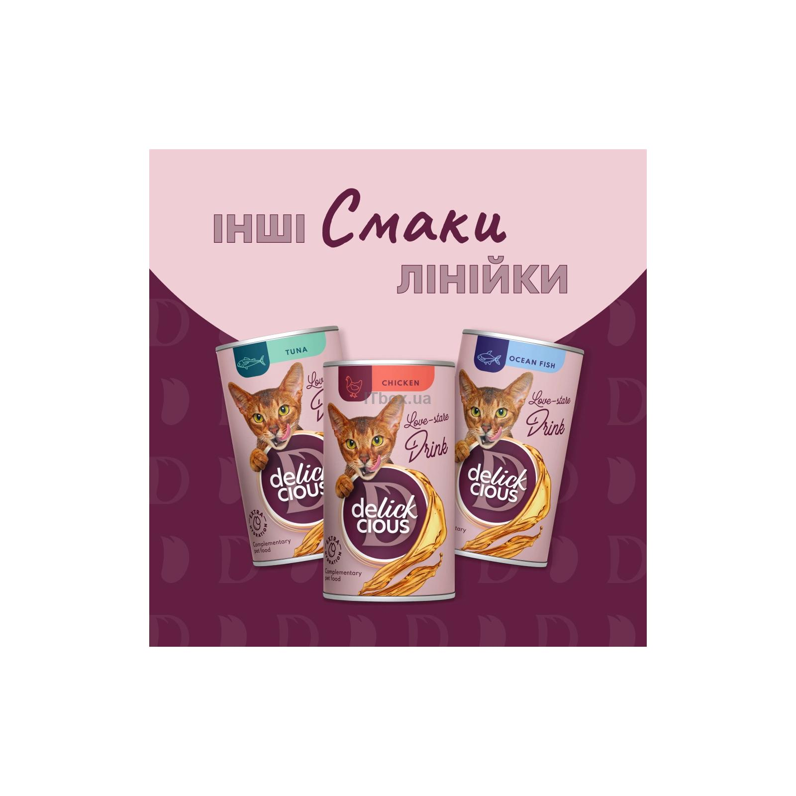 Delickcious Делюшен конс.140г д/кота Суп-напій Тунець