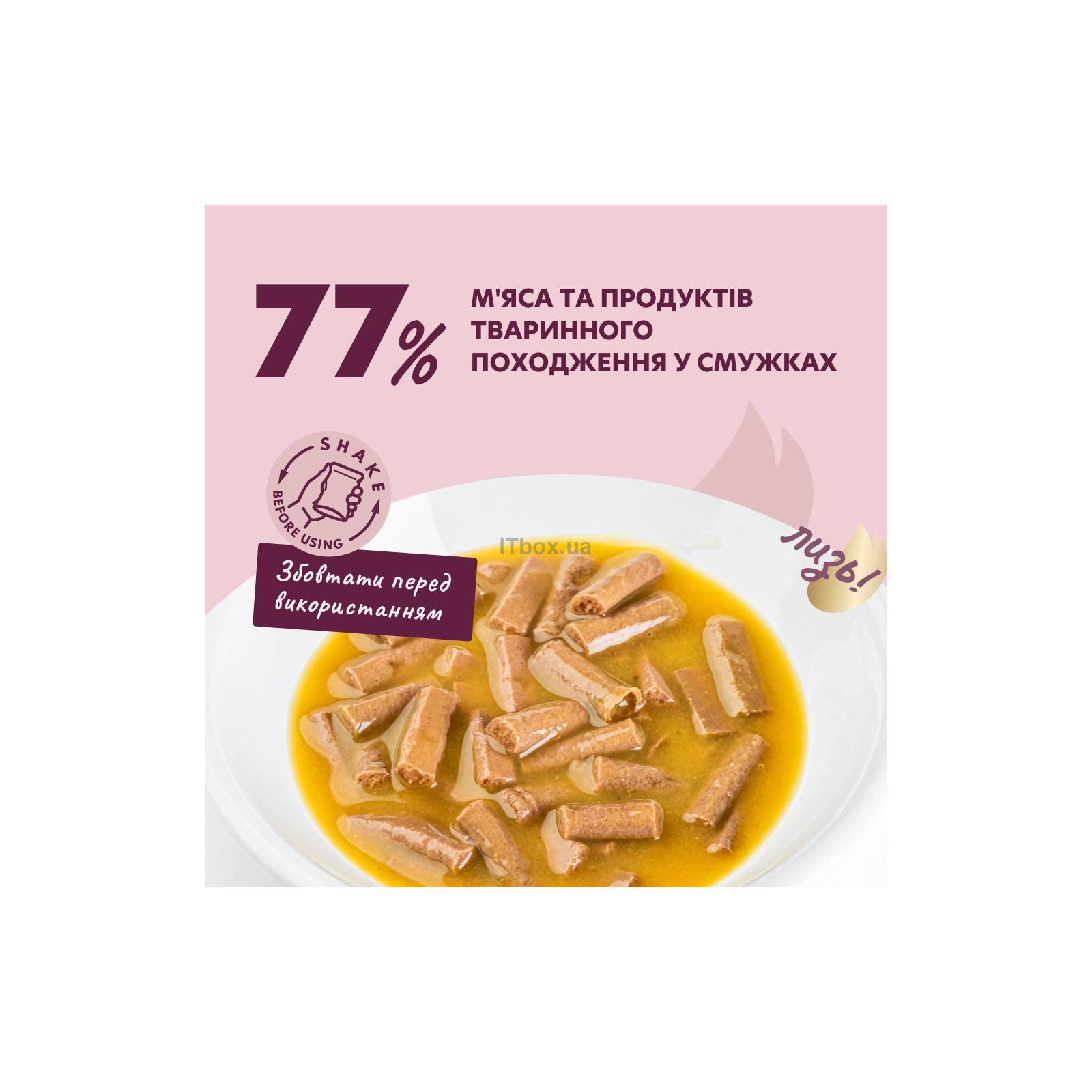 Delickcious Делюшен пауч 85г д/кота Качка та гарбуз в крем супі 12шт/уп 1шт
