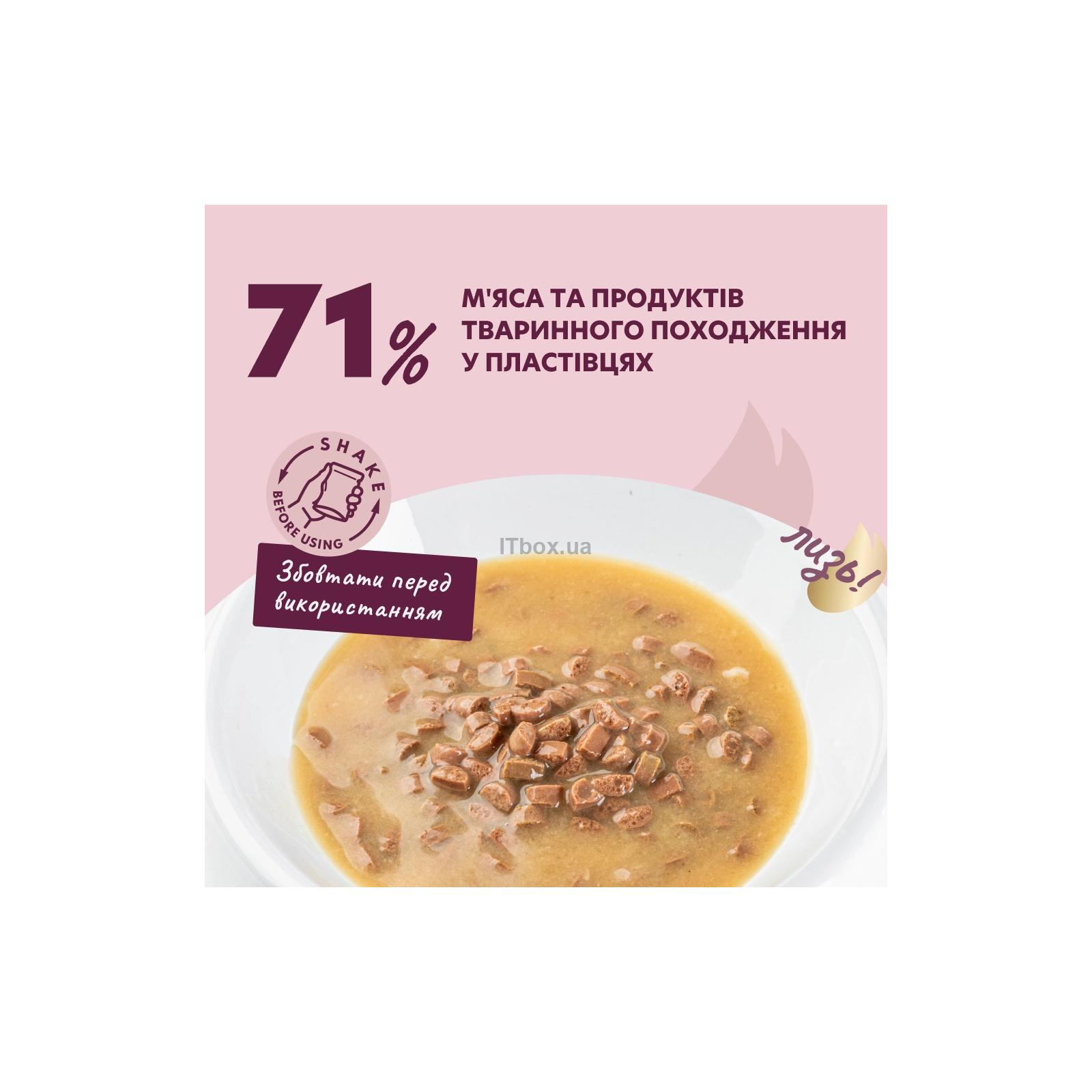 Delickcious Делюшен пауч 80г д/кота Качка та лісові ягоди у верш.соусі 12шт/уп 1шт