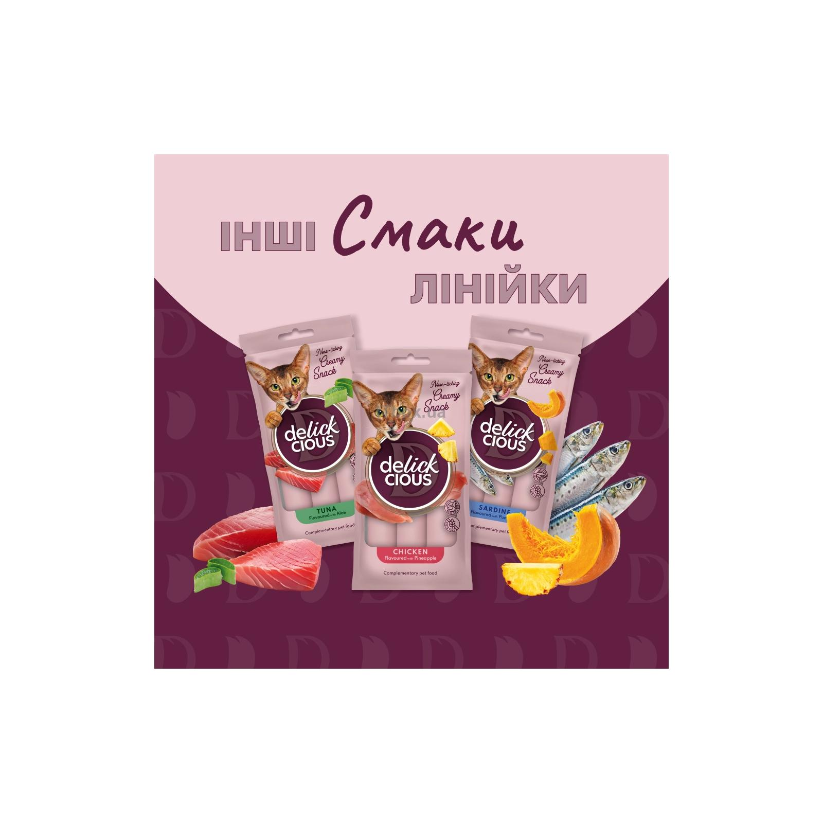 Delickcious Делюшен Ласощі кремові д/кота Дорада та папая 15г 4шт/уп 1шт
