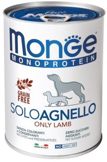 Monge Bwild Grain конс.400г д/собак Індичка,гарбуз та цукіні