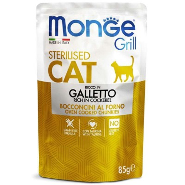 Monge GRILL кот/пауч 85г стерилізед півень в желе