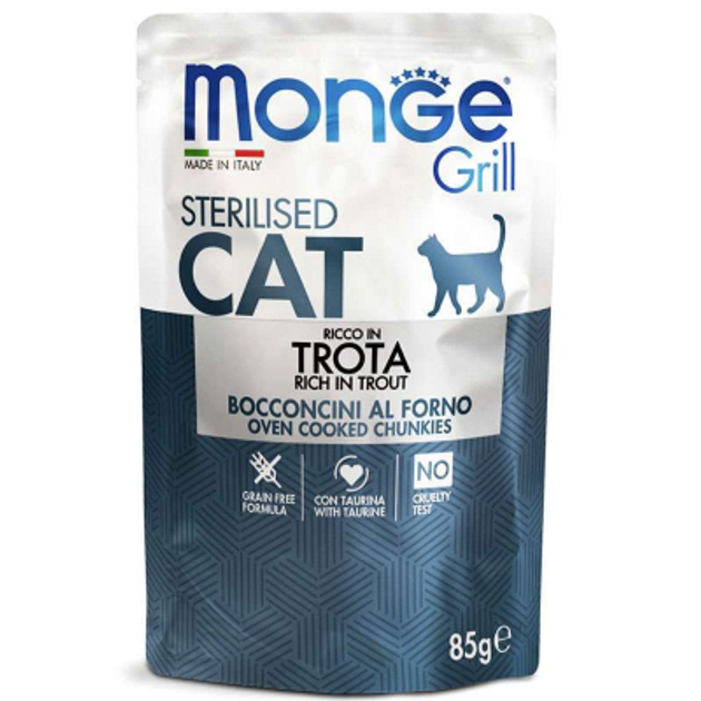 Monge GRILL кот/пауч 85г стерилізед форель в желе