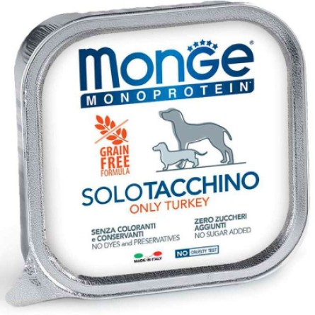 Monge  SOLO соб/конс 150г монопротеїн індичка