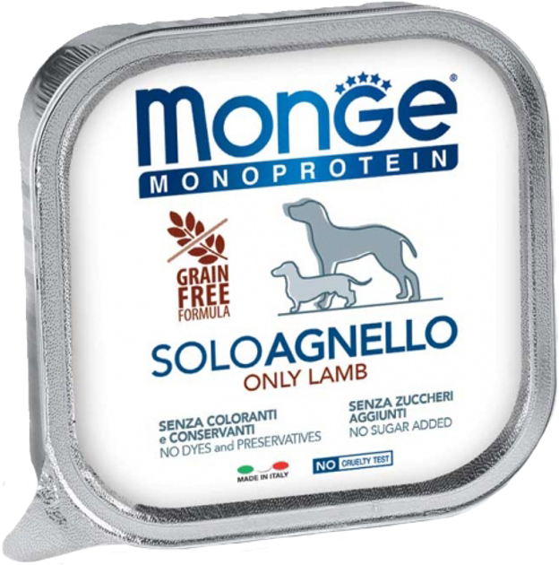 Monge SOLO соб/конс 150г монопротеїн ягня