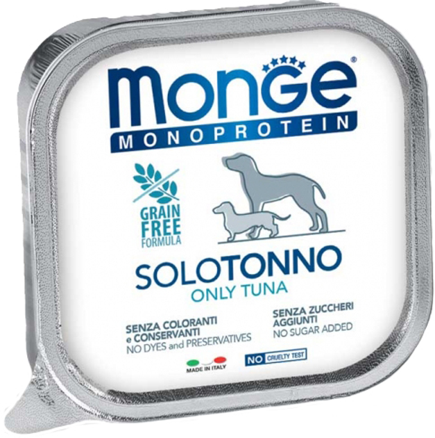 Monge  SOLO соб/конс 150г монопротеїн  тунець