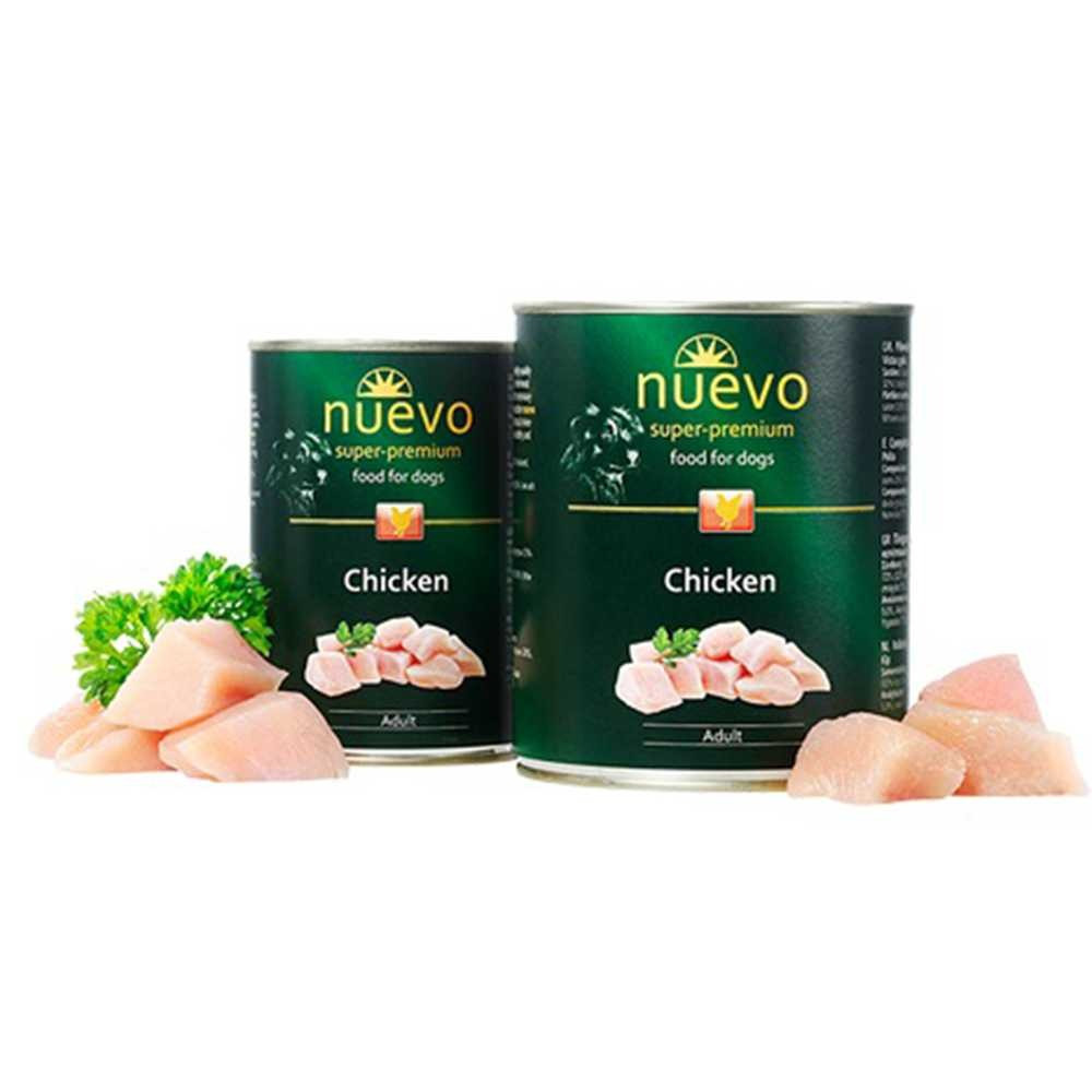 NUEVO конс.400г д/собак  Курка Яловичина рис