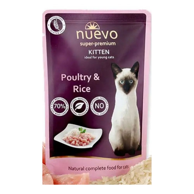 NUEVO кот/конс 85г кошенята,птиця з рисом